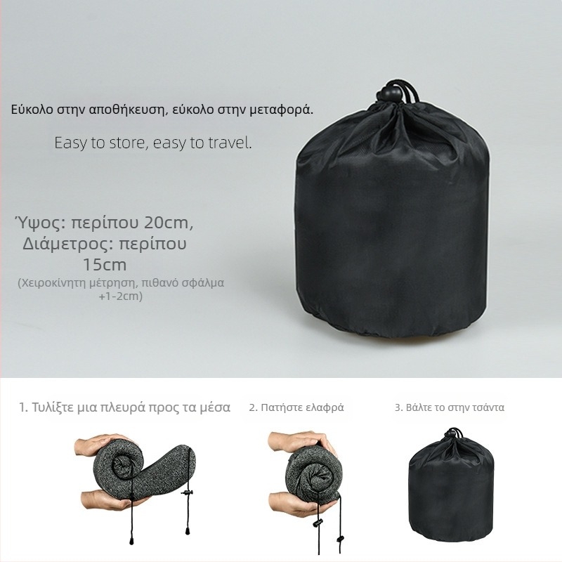 Μαξιλάρι σε σχήμα U για ταξίδια: μνήμη αφρού; κουκούλα; αποσπώμενο κάλυμμα; ύφασμα κατιονικό; μοντέρνο μινιμαλιστικό στυλ; βάρος ≤0.5 кг