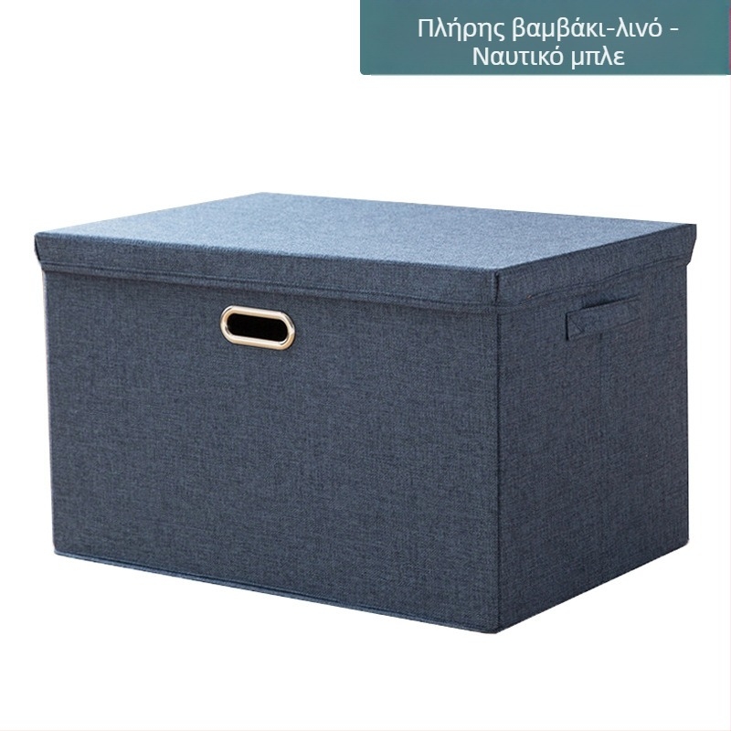 Πτυσσόμενη κούτα αποθήκευσης ρούχων από βαμβάκι και λινό με καπάκι, 80–90 L, φορητή