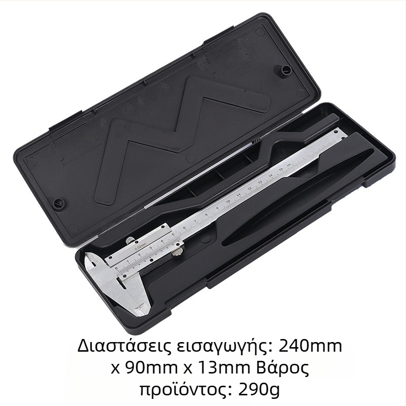 Ψηφιακό caliper από ανοξείδωτο ατσάλι, βιομηχανικής ποιότητας, διπλή κλίμακα μέτρων και ιντσών