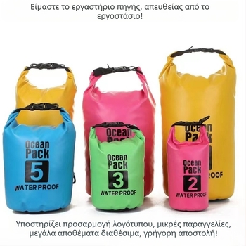 Αδιάβροχη τσάντα για εξωτερικούς χώρους — για ανάπαυση, κατάδυση, παραλία και ψάρεμα (Υλικό: 500D PVC; Αδιάβροχο ύφασμα; Χωρητικότητα: 2–30 L; Λογότυπο κατόπιν παραγγελίας)