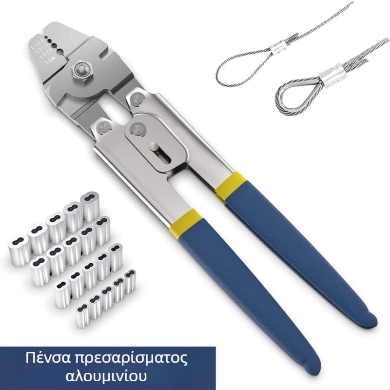 Εργαλείο κρίμπ για συρμάτινο σκοινί με αλουμινένιο κούμπωμα σε σχήμα οκτώ, εξοικονόμηση κόπων, M2.0