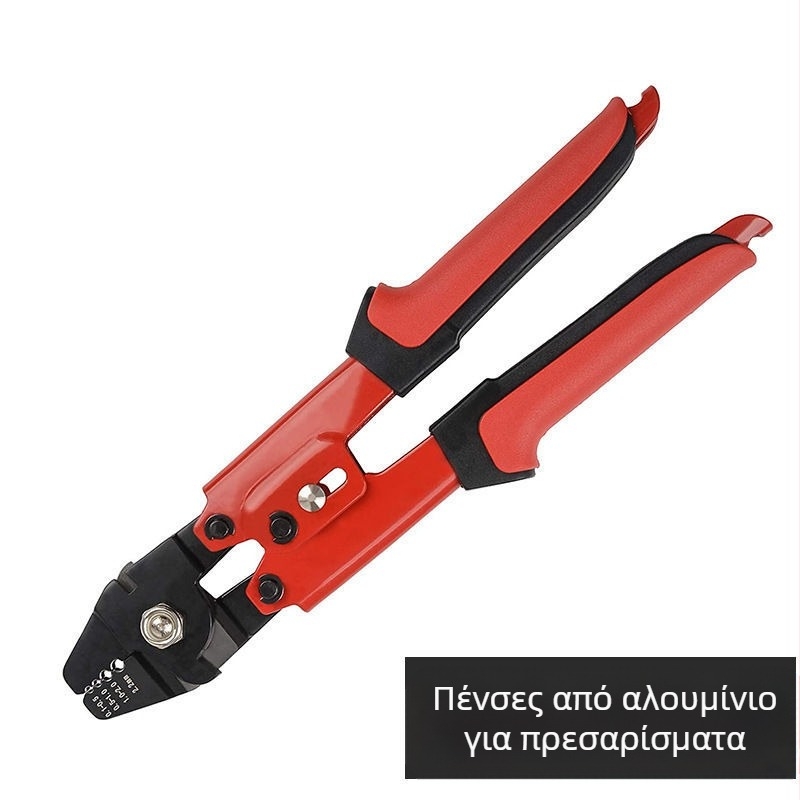 Εργαλείο κρίμπ για συρμάτινο σκοινί με αλουμινένιο κούμπωμα σε σχήμα οκτώ, εξοικονόμηση κόπων, M2.0