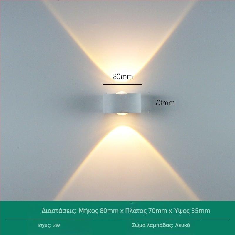 LED εξωτερικό αδιάβροχο φωτιστικό τοίχου με διπλή κεφαλή, δέσμη επάνω-κάτω, 6 LED, αλουμινένιο περίβλημα, IP65, 85-265V, CRI 90