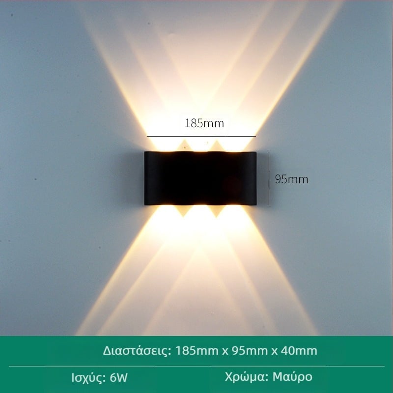 LED εξωτερικό αδιάβροχο φωτιστικό τοίχου με διπλή κεφαλή, δέσμη επάνω-κάτω, 6 LED, αλουμινένιο περίβλημα, IP65, 85-265V, CRI 90