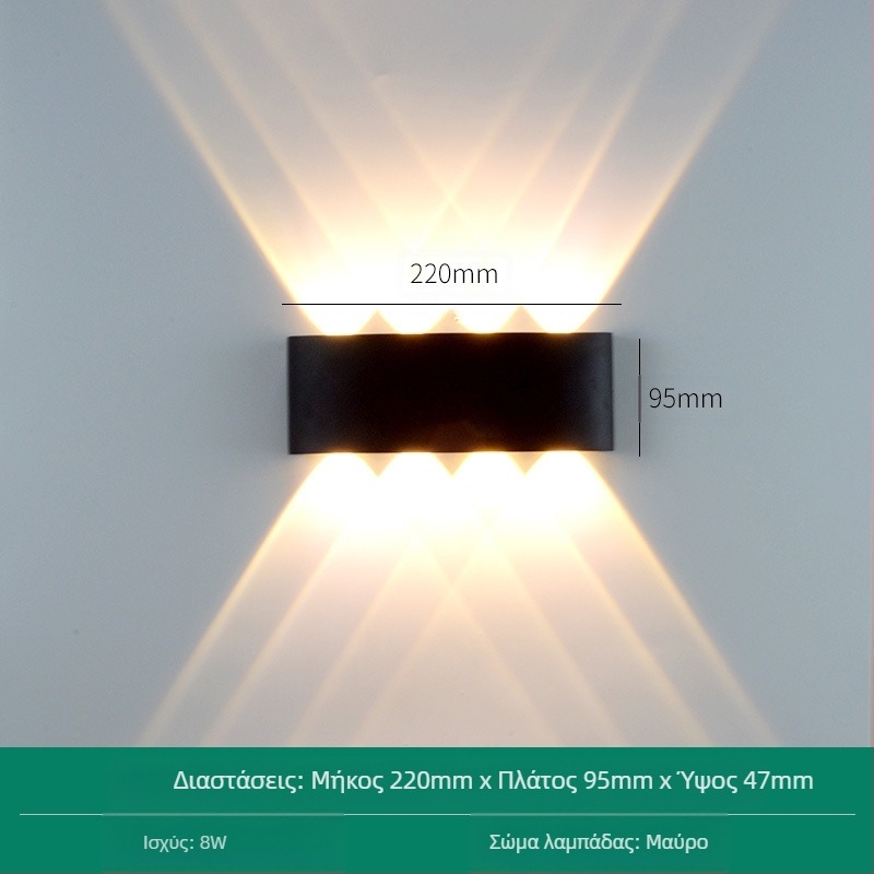 LED εξωτερικό αδιάβροχο φωτιστικό τοίχου με διπλή κεφαλή, δέσμη επάνω-κάτω, 6 LED, αλουμινένιο περίβλημα, IP65, 85-265V, CRI 90