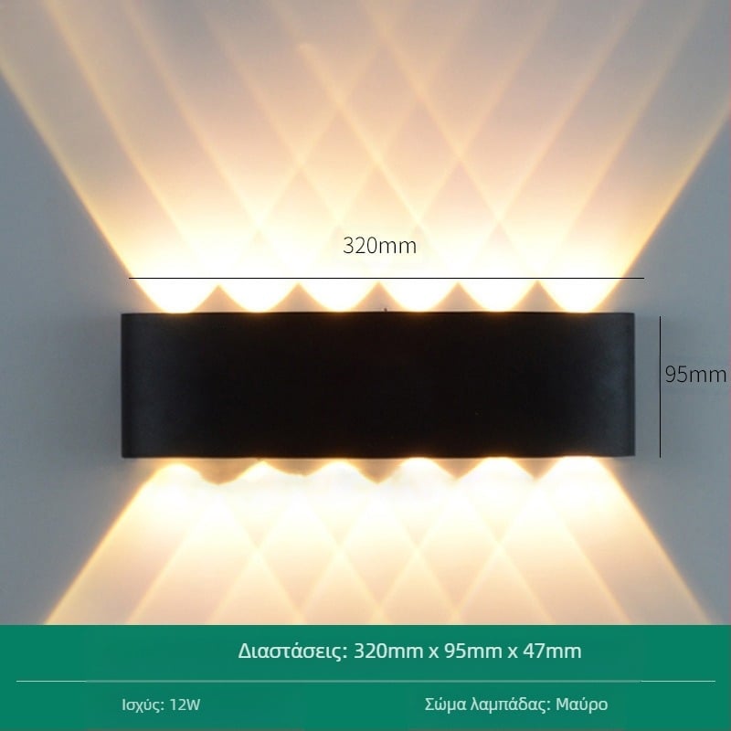 LED εξωτερικό αδιάβροχο φωτιστικό τοίχου με διπλή κεφαλή, δέσμη επάνω-κάτω, 6 LED, αλουμινένιο περίβλημα, IP65, 85-265V, CRI 90