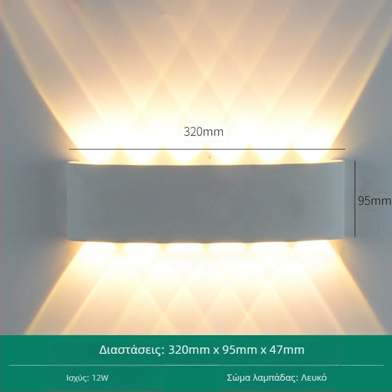 LED εξωτερικό αδιάβροχο φωτιστικό τοίχου με διπλή κεφαλή, δέσμη επάνω-κάτω, 6 LED, αλουμινένιο περίβλημα, IP65, 85-265V, CRI 90