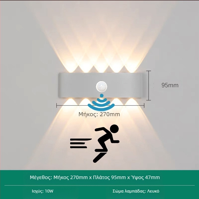 LED εξωτερικό αδιάβροχο φωτιστικό τοίχου με διπλή κεφαλή, δέσμη επάνω-κάτω, 6 LED, αλουμινένιο περίβλημα, IP65, 85-265V, CRI 90
