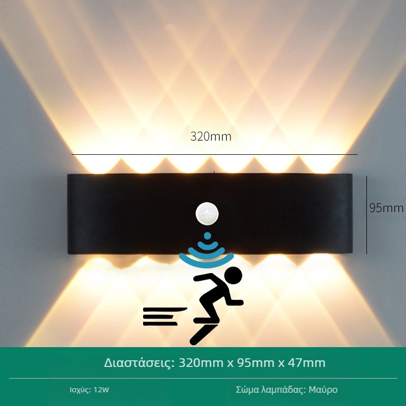 LED εξωτερικό αδιάβροχο φωτιστικό τοίχου με διπλή κεφαλή, δέσμη επάνω-κάτω, 6 LED, αλουμινένιο περίβλημα, IP65, 85-265V, CRI 90