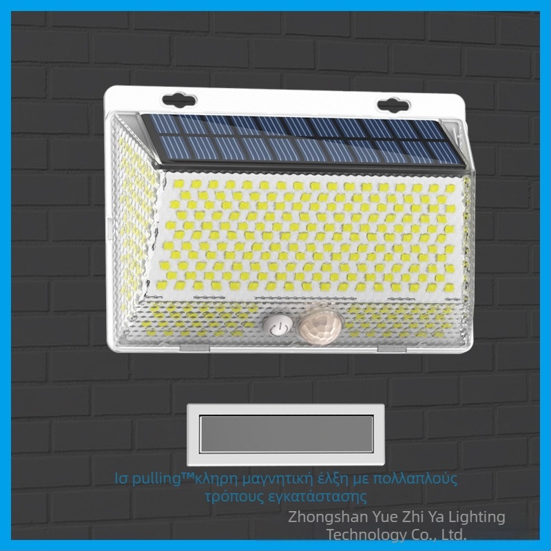 Ηλιακό εξωτερικό LED φωτιστικό τοίχου για αυλή με μαγνητικό τηλεχειριστήριο – IP65 αδιάβροχο, τετραπλής όψης φωτισμός, μοντέλο YS-006, 5W, 6V