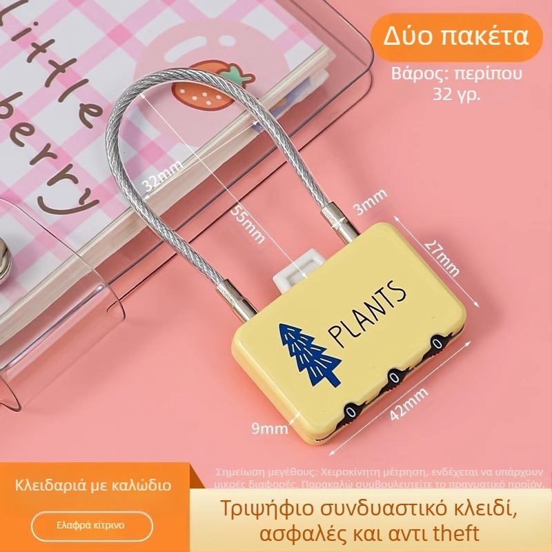 Μεταλλική κλειδαριά συνδυασμού με αριθμητικό τύπο κλειδώματος; μοντέλο JSFAQS; μάρκα The First Force; πάχος της ράβδου κλειδώματος: κανονικό; απόσταση μεταξύ βραχίων κλειδώματος: κανονική