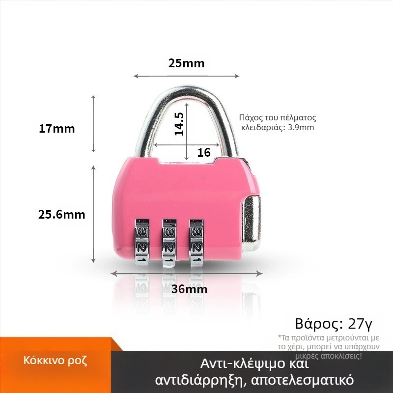 Οικιακή κλειδαριά Shouli – μοντέλο Padlock, υλικό κράμα ατσάλι, στυλ μοντέρνος απλός σχεδιασμός