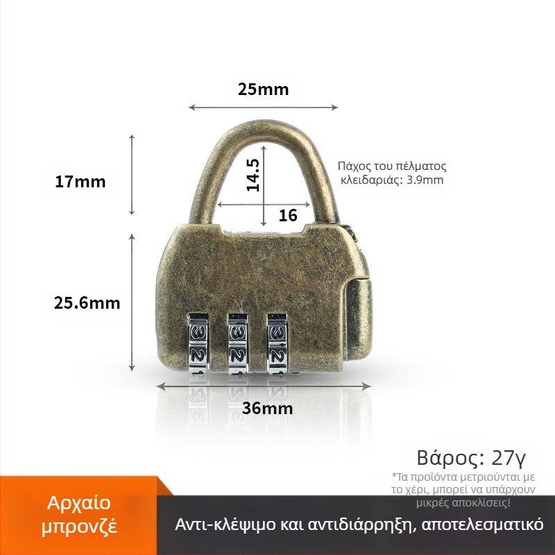 Οικιακή κλειδαριά Shouli – μοντέλο Padlock, υλικό κράμα ατσάλι, στυλ μοντέρνος απλός σχεδιασμός