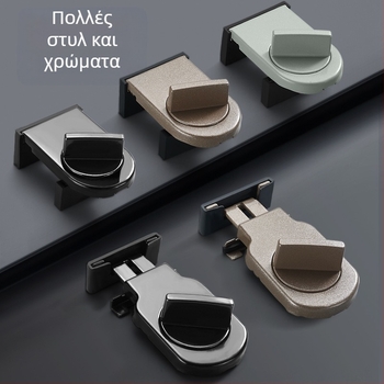 Παιδική ασφάλεια κλειδαριά παραθύρου, μοντέλο MC-AQK, αλουμινένιο κράμα, GADO/Jiadu, για παράθυρα