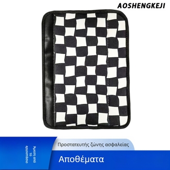 Νεοπρένινο προστατευτικό ζώνης αυτοκινήτου με ορθογώνιο αντιολισθητικό μαξιλαράκι ώμου, AO-001, δυνατότητα εκτύπωσης λογότυπου