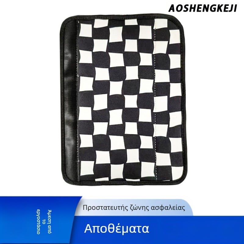 Νεοπρένινο προστατευτικό ζώνης αυτοκινήτου με ορθογώνιο αντιολισθητικό μαξιλαράκι ώμου, AO-001, δυνατότητα εκτύπωσης λογότυπου