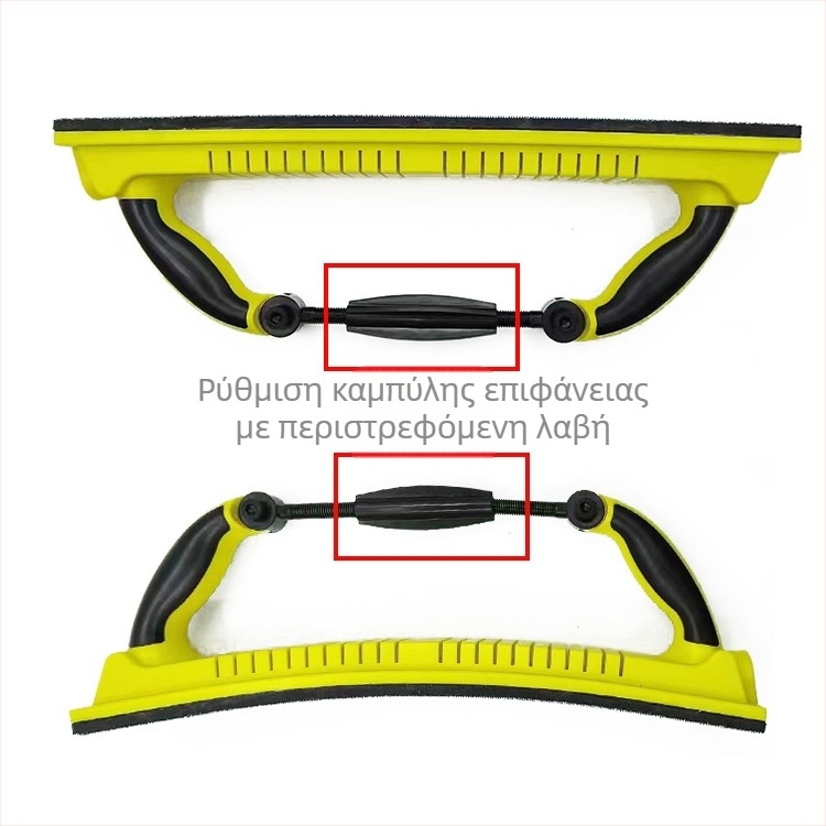 Canjie Χειροκίνητος Πίνακας Λείανσης – Καμπύλος Πίνακας Λείανσης για Γυάλισμα και Λείανση, Σειρά Arc grinder