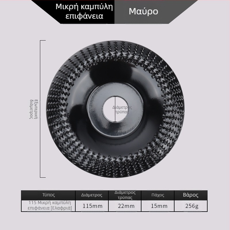 Chen Tu ξυλουργικός τροχός λείανσης με γωνιακή κοπή και δόντια επιλογής, από υψηλού άνθρακα χάλυβα, σκληρότητα 56, μέγιστη ταχύτητα 10000 RPM, για ξυλουργική γλυπτική