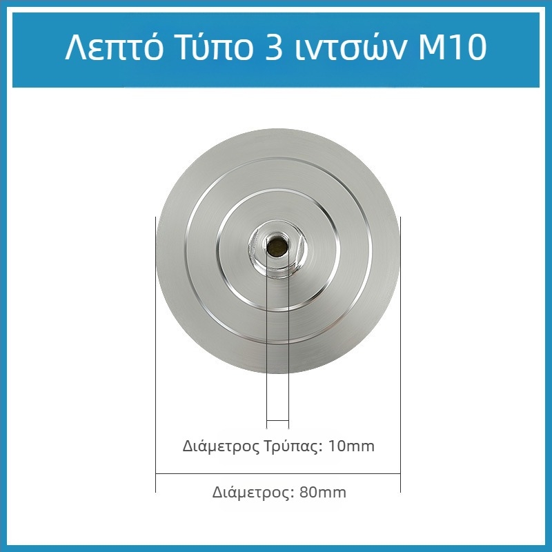 Chuanxing δίσκος από κράμα αλουμινίου για συγκόλληση; υλικό: κράμα αλουμινίου; αποτριβή: κράμα αλουμινίου, ύφασμα αγκράνας, καθολική κόλλα; σκληρότητα: υπερσκληρός