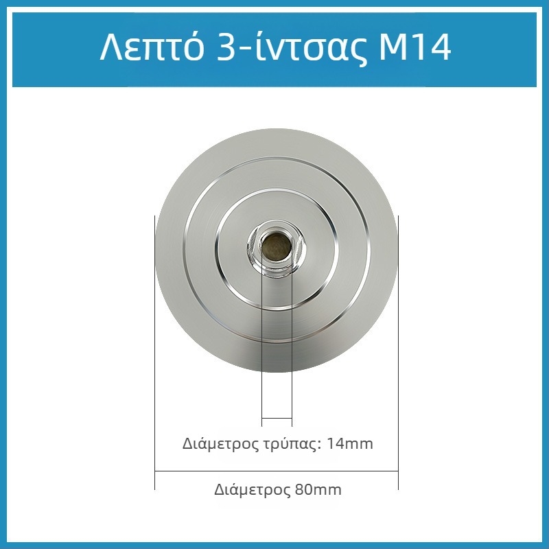 Chuanxing δίσκος από κράμα αλουμινίου για συγκόλληση; υλικό: κράμα αλουμινίου; αποτριβή: κράμα αλουμινίου, ύφασμα αγκράνας, καθολική κόλλα; σκληρότητα: υπερσκληρός