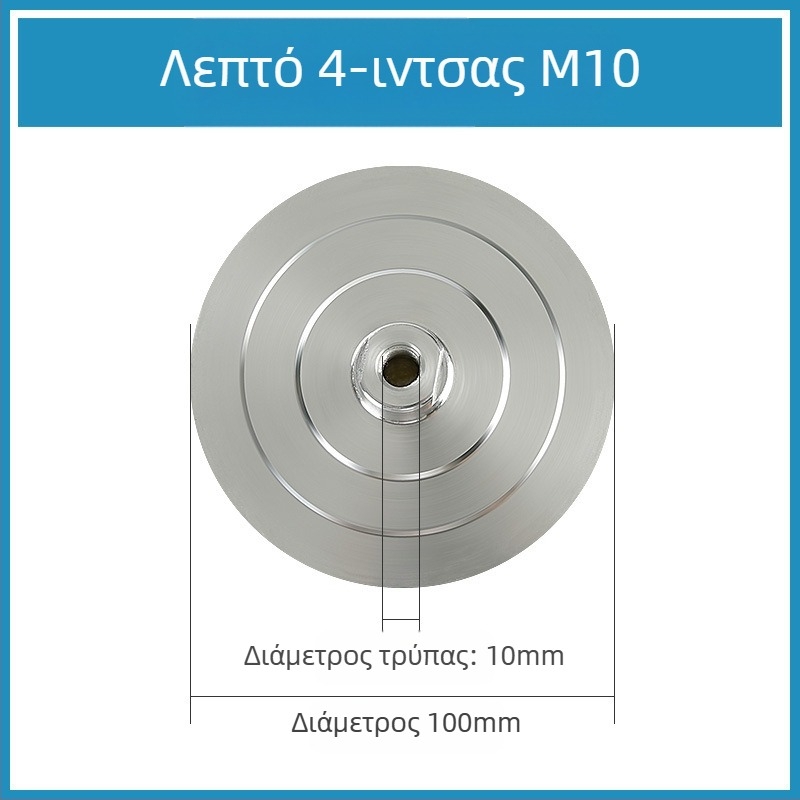 Chuanxing δίσκος από κράμα αλουμινίου για συγκόλληση; υλικό: κράμα αλουμινίου; αποτριβή: κράμα αλουμινίου, ύφασμα αγκράνας, καθολική κόλλα; σκληρότητα: υπερσκληρός