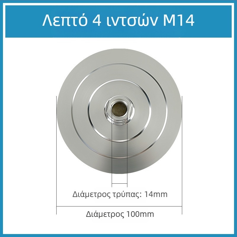 Chuanxing δίσκος από κράμα αλουμινίου για συγκόλληση; υλικό: κράμα αλουμινίου; αποτριβή: κράμα αλουμινίου, ύφασμα αγκράνας, καθολική κόλλα; σκληρότητα: υπερσκληρός