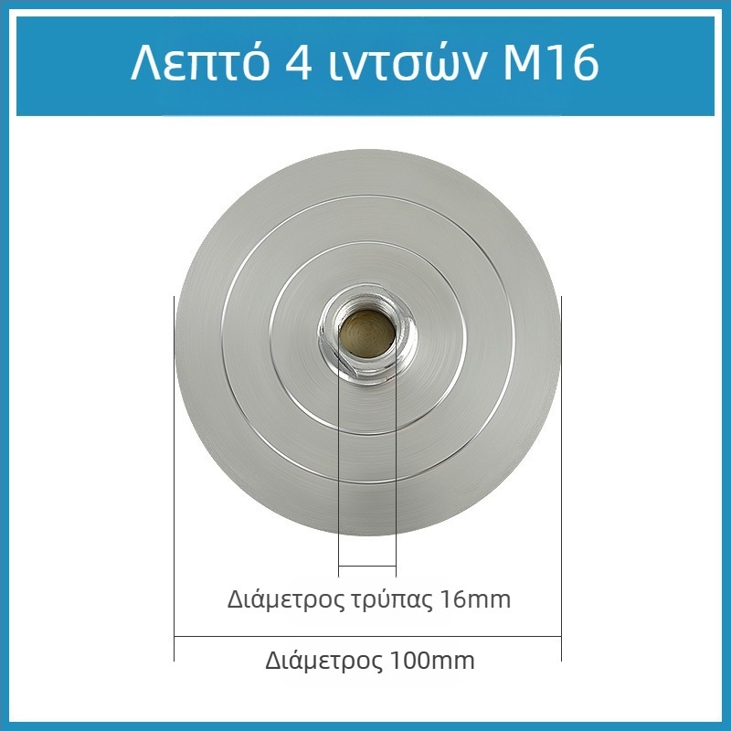 Chuanxing δίσκος από κράμα αλουμινίου για συγκόλληση; υλικό: κράμα αλουμινίου; αποτριβή: κράμα αλουμινίου, ύφασμα αγκράνας, καθολική κόλλα; σκληρότητα: υπερσκληρός