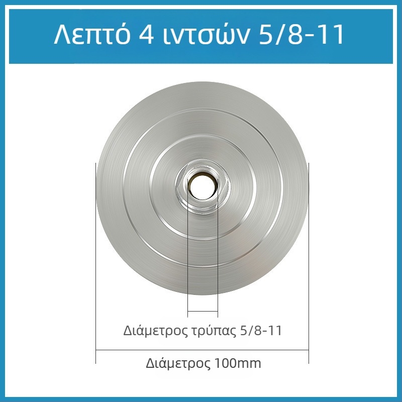 Chuanxing δίσκος από κράμα αλουμινίου για συγκόλληση; υλικό: κράμα αλουμινίου; αποτριβή: κράμα αλουμινίου, ύφασμα αγκράνας, καθολική κόλλα; σκληρότητα: υπερσκληρός