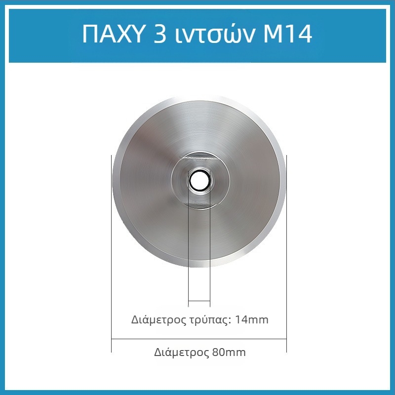 Chuanxing δίσκος από κράμα αλουμινίου για συγκόλληση; υλικό: κράμα αλουμινίου; αποτριβή: κράμα αλουμινίου, ύφασμα αγκράνας, καθολική κόλλα; σκληρότητα: υπερσκληρός