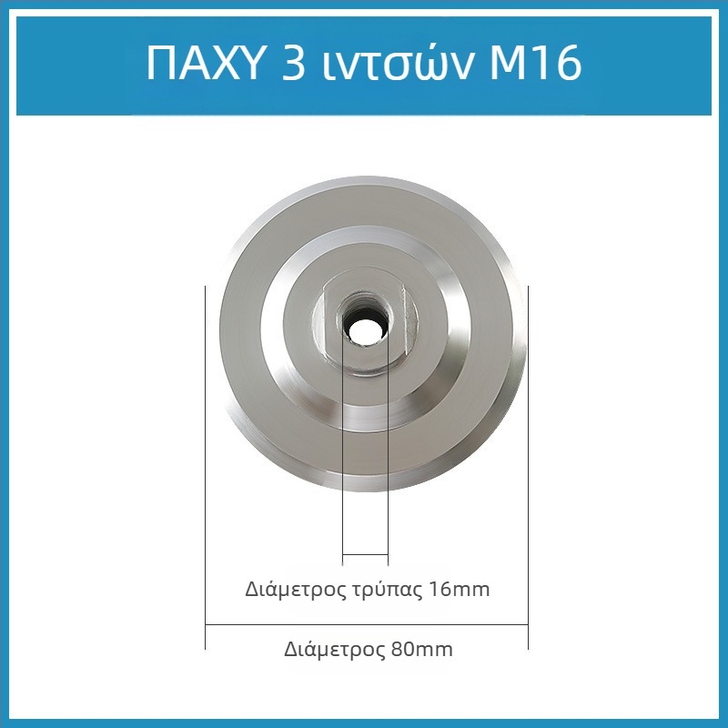 Chuanxing δίσκος από κράμα αλουμινίου για συγκόλληση; υλικό: κράμα αλουμινίου; αποτριβή: κράμα αλουμινίου, ύφασμα αγκράνας, καθολική κόλλα; σκληρότητα: υπερσκληρός