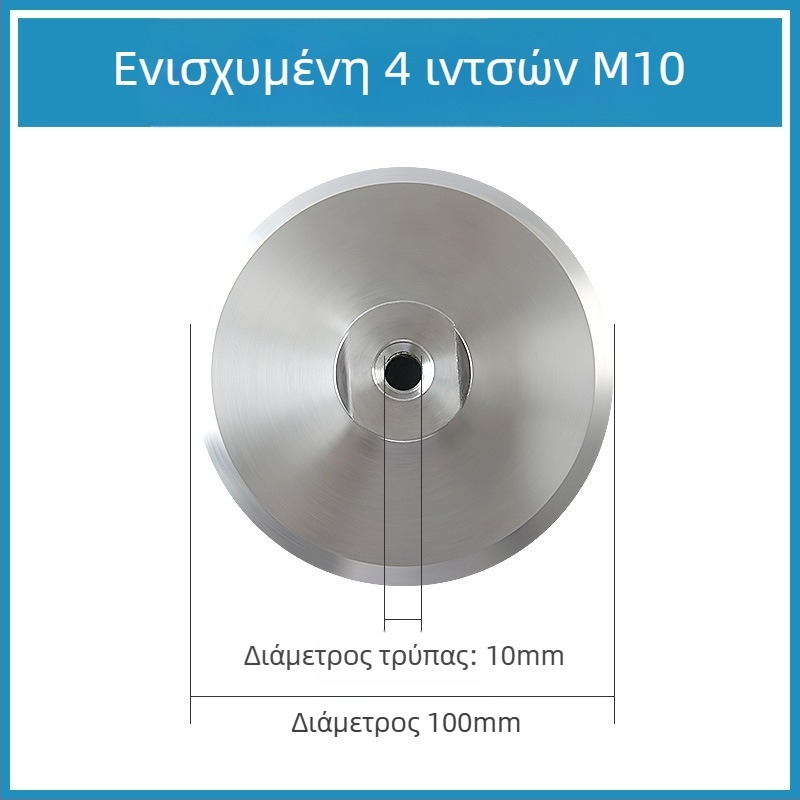 Chuanxing δίσκος από κράμα αλουμινίου για συγκόλληση; υλικό: κράμα αλουμινίου; αποτριβή: κράμα αλουμινίου, ύφασμα αγκράνας, καθολική κόλλα; σκληρότητα: υπερσκληρός