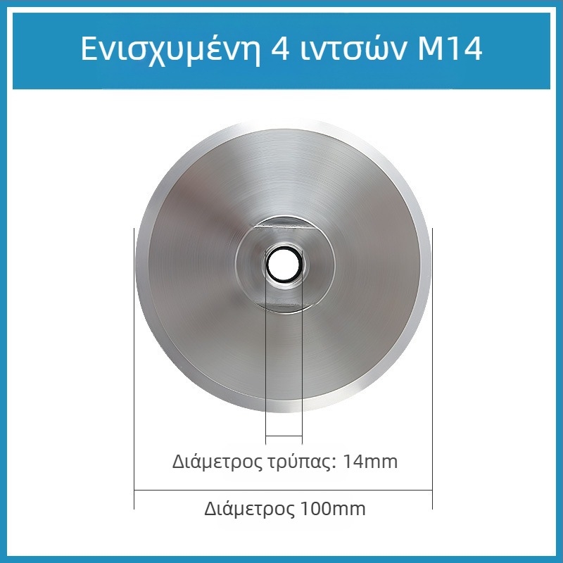 Chuanxing δίσκος από κράμα αλουμινίου για συγκόλληση; υλικό: κράμα αλουμινίου; αποτριβή: κράμα αλουμινίου, ύφασμα αγκράνας, καθολική κόλλα; σκληρότητα: υπερσκληρός