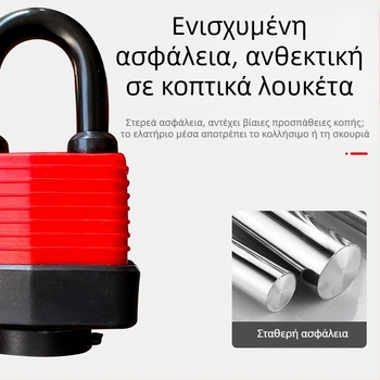 Κλειδαριά με αδιάβροχο περίβλημα – ρυθμιζόμενο μοντέλο; σώμα από σίδηρο, πυρήνας χαλκός; Xi Bao; κατάλληλη για ντουλάπες, πόρτες κοιτών, παράθυρα προστασίας από κλοπή και διαμερίσματα μεταφορών