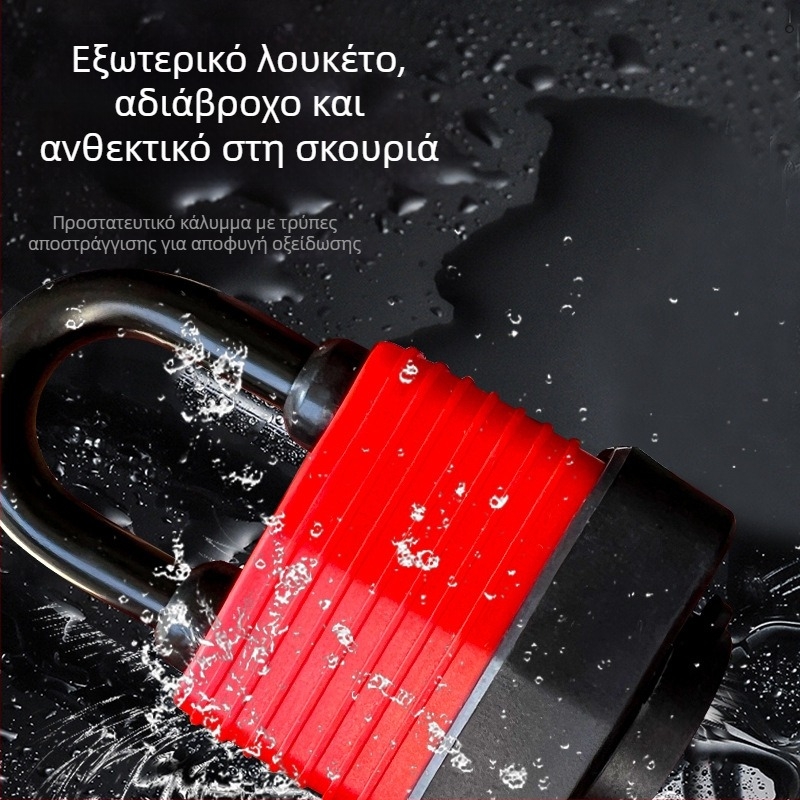 Κλειδαριά με αδιάβροχο περίβλημα – ρυθμιζόμενο μοντέλο; σώμα από σίδηρο, πυρήνας χαλκός; Xi Bao; κατάλληλη για ντουλάπες, πόρτες κοιτών, παράθυρα προστασίας από κλοπή και διαμερίσματα μεταφορών