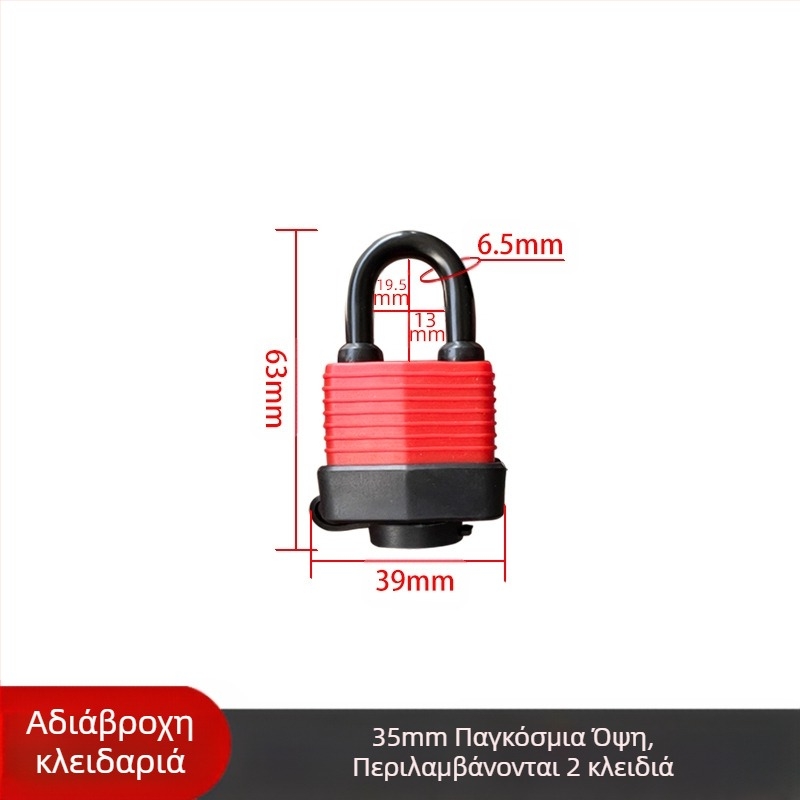 Κλειδαριά με αδιάβροχο περίβλημα – ρυθμιζόμενο μοντέλο; σώμα από σίδηρο, πυρήνας χαλκός; Xi Bao; κατάλληλη για ντουλάπες, πόρτες κοιτών, παράθυρα προστασίας από κλοπή και διαμερίσματα μεταφορών