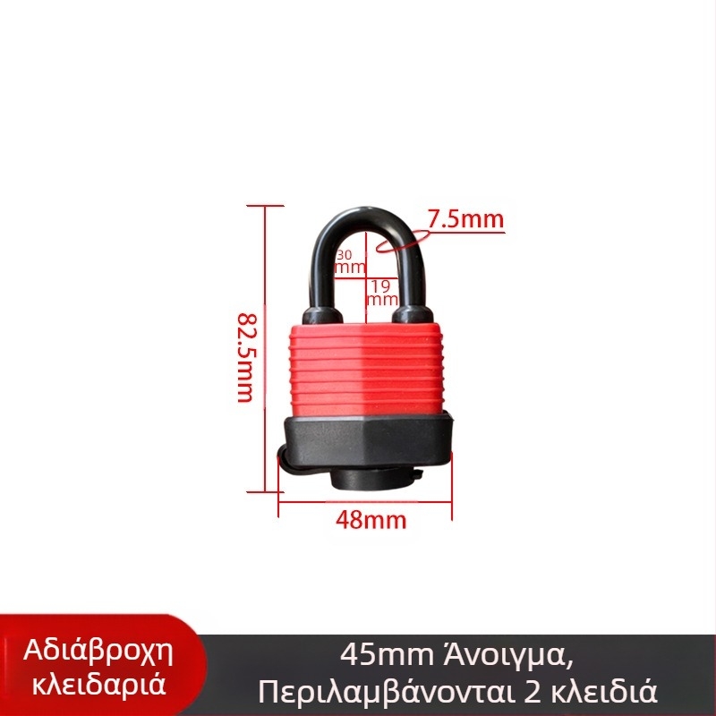 Κλειδαριά με αδιάβροχο περίβλημα – ρυθμιζόμενο μοντέλο; σώμα από σίδηρο, πυρήνας χαλκός; Xi Bao; κατάλληλη για ντουλάπες, πόρτες κοιτών, παράθυρα προστασίας από κλοπή και διαμερίσματα μεταφορών