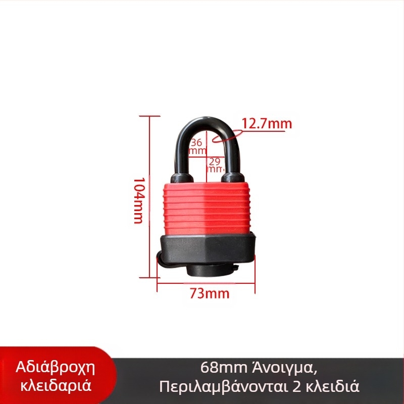 Κλειδαριά με αδιάβροχο περίβλημα – ρυθμιζόμενο μοντέλο; σώμα από σίδηρο, πυρήνας χαλκός; Xi Bao; κατάλληλη για ντουλάπες, πόρτες κοιτών, παράθυρα προστασίας από κλοπή και διαμερίσματα μεταφορών