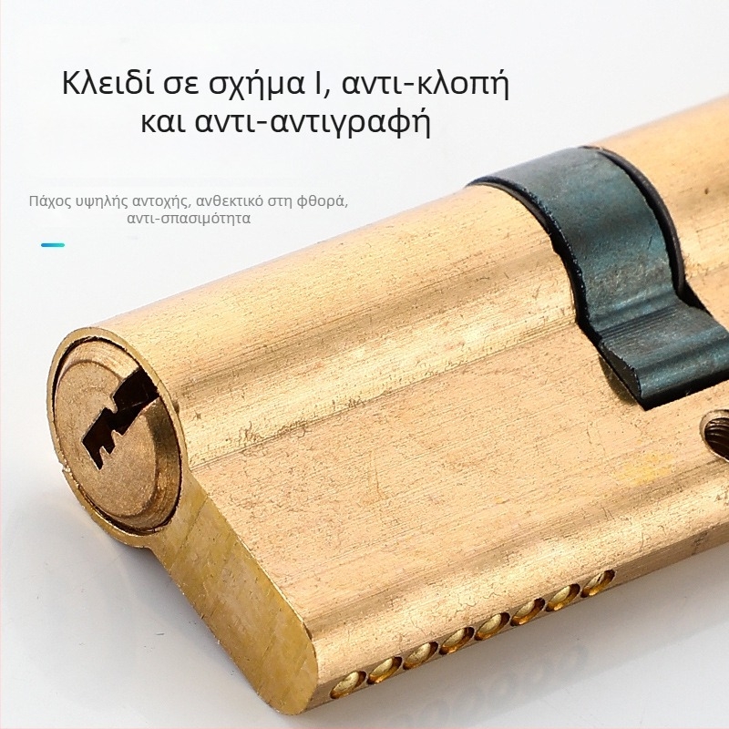 Κυλινδρος κλειδώματος PH-668, κατασκευή από κράμα χαλκού-ψευδαργύρου-αλουμινίου, μάρκα Flat Ring, κατάλληλο για εσωτερικές πόρτες, μοντέρνο μινιμαλιστικό στυλ