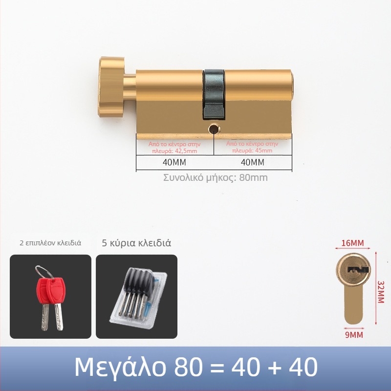 Κυλινδρος κλειδώματος PH-668, κατασκευή από κράμα χαλκού-ψευδαργύρου-αλουμινίου, μάρκα Flat Ring, κατάλληλο για εσωτερικές πόρτες, μοντέρνο μινιμαλιστικό στυλ