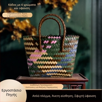 Τσάντα tote από πλαστικό υφαντό, αστικός μινιμαλισμός, οριζόντιου τετράγωνου σχήματος, κλείσιμο με καπάκι, εσωτερική τσέπη με φερμουάρ
