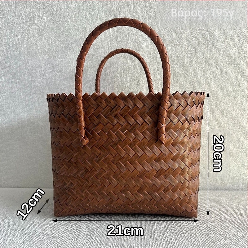 Τσάντα tote από πλαστικό υφαντό, αστικός μινιμαλισμός, οριζόντιου τετράγωνου σχήματος, κλείσιμο με καπάκι, εσωτερική τσέπη με φερμουάρ