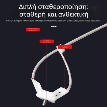 Saddle Holder; διαχείριση και στερέωση καλωδίων; Μοντέλο HC Saddle Holder; Μάρκα Ba Control Electric