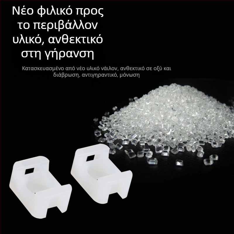 Saddle Holder; διαχείριση και στερέωση καλωδίων; Μοντέλο HC Saddle Holder; Μάρκα Ba Control Electric