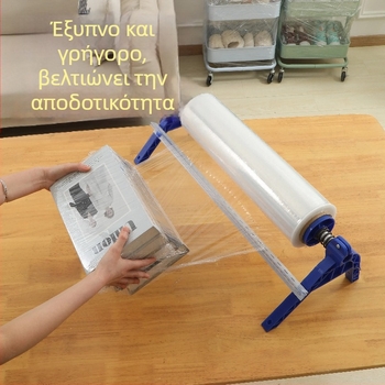 Χειροκίνητο εργαλείο έλξης φιλμ για catering, επιτραπέζιο σύστημα περιτύλιξης με κόπτη φιλμ, Υλικό: Άλλο