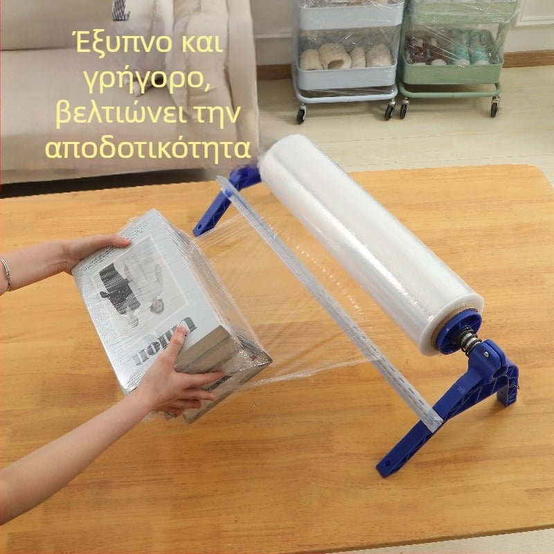 Χειροκίνητο εργαλείο έλξης φιλμ για catering, επιτραπέζιο σύστημα περιτύλιξης με κόπτη φιλμ, Υλικό: Άλλο