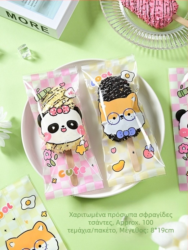 Σακουλάκι συσκευασίας παγωτού για σπιτικά παγωτά, θερμοσφράγιση με σύνθετο φιλμ, συσκευασία σνακ, προσαρμοσμένο