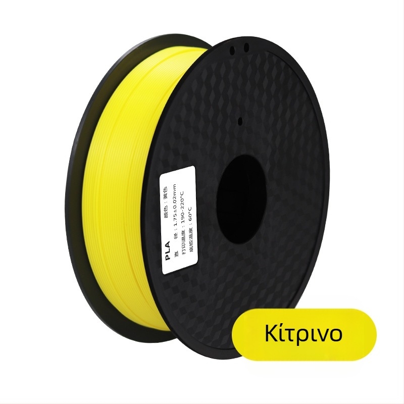 Νήμα PLA 3D εκτύπωσης, διάμετρος 1,75 mm, κυκλική διατομή, μήκος περίπου 330 m