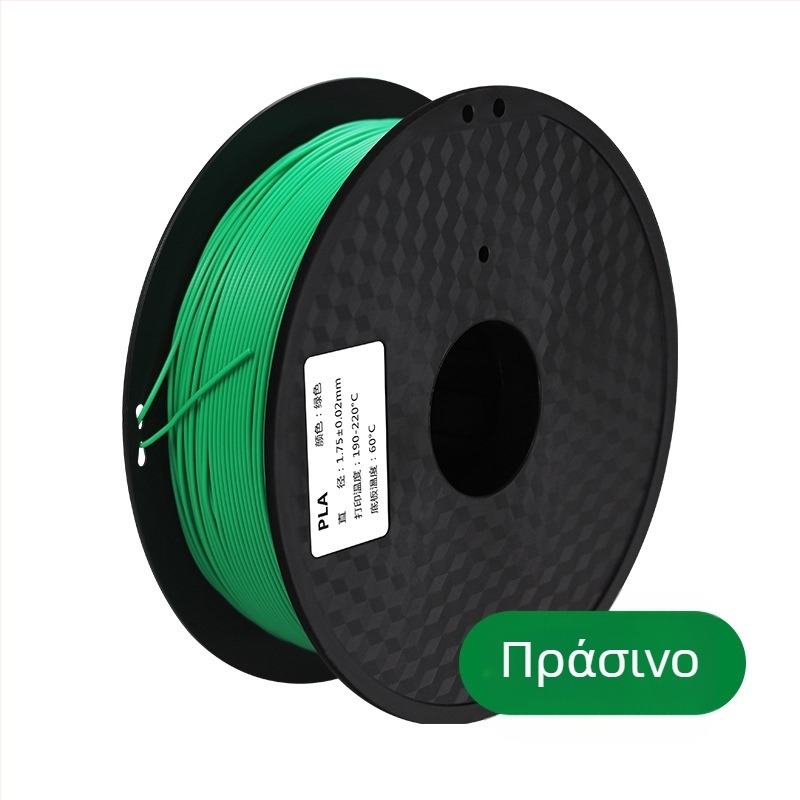 Νήμα PLA 3D εκτύπωσης, διάμετρος 1,75 mm, κυκλική διατομή, μήκος περίπου 330 m
