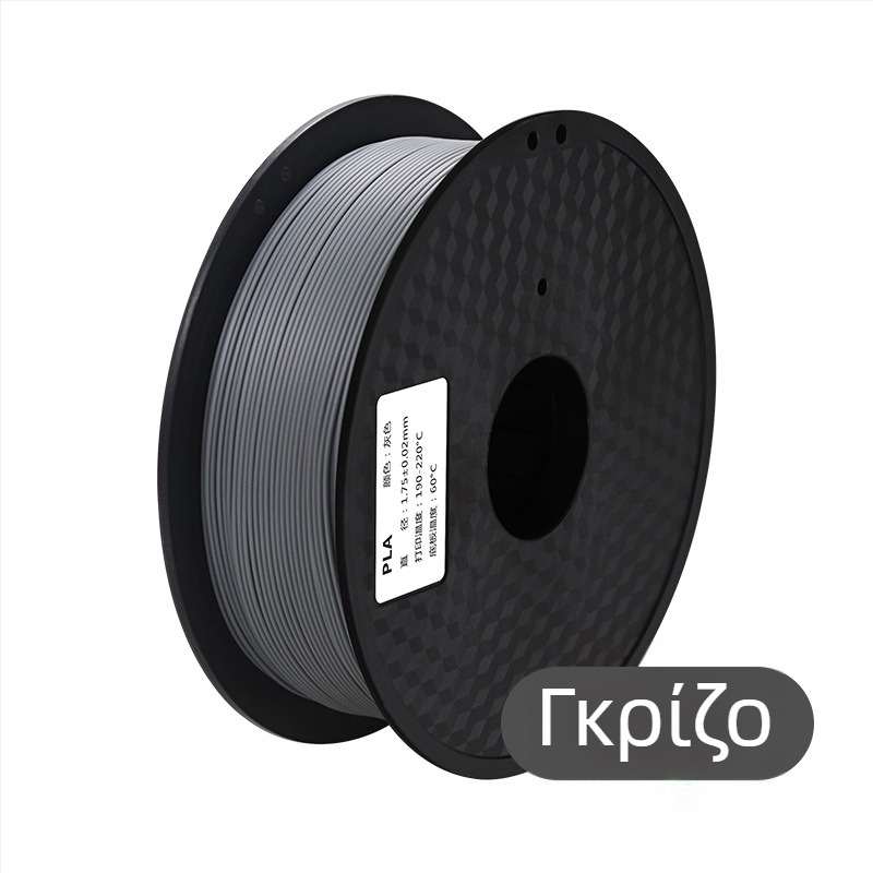 Νήμα PLA 3D εκτύπωσης, διάμετρος 1,75 mm, κυκλική διατομή, μήκος περίπου 330 m