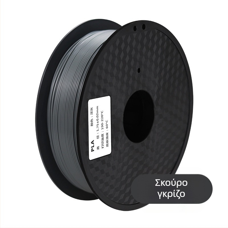 Νήμα PLA 3D εκτύπωσης, διάμετρος 1,75 mm, κυκλική διατομή, μήκος περίπου 330 m